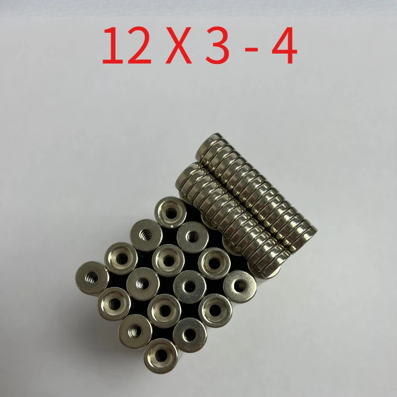 10pcs/lot Diameter 12mm × Thickness 3mm - Hole diameter 4mm countersunk hole magent 12*3-4mm magnetic steel