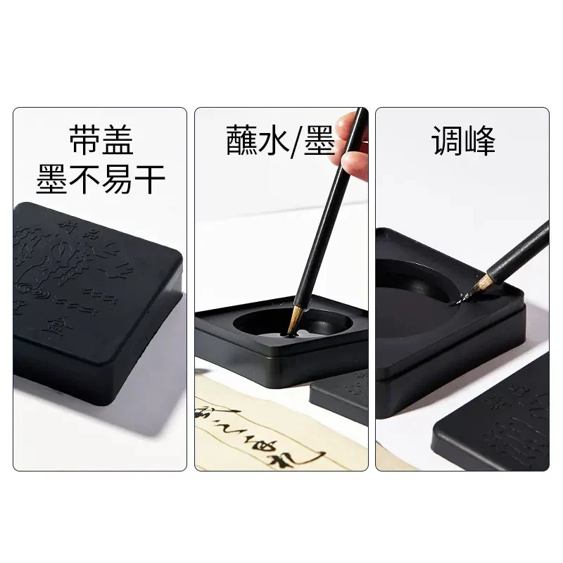 Square Plastic Inkstone Portable Anti Drop Ink Cartridges Chinese Calligraphy Supplies for Calligraphy Learning Brush Painting