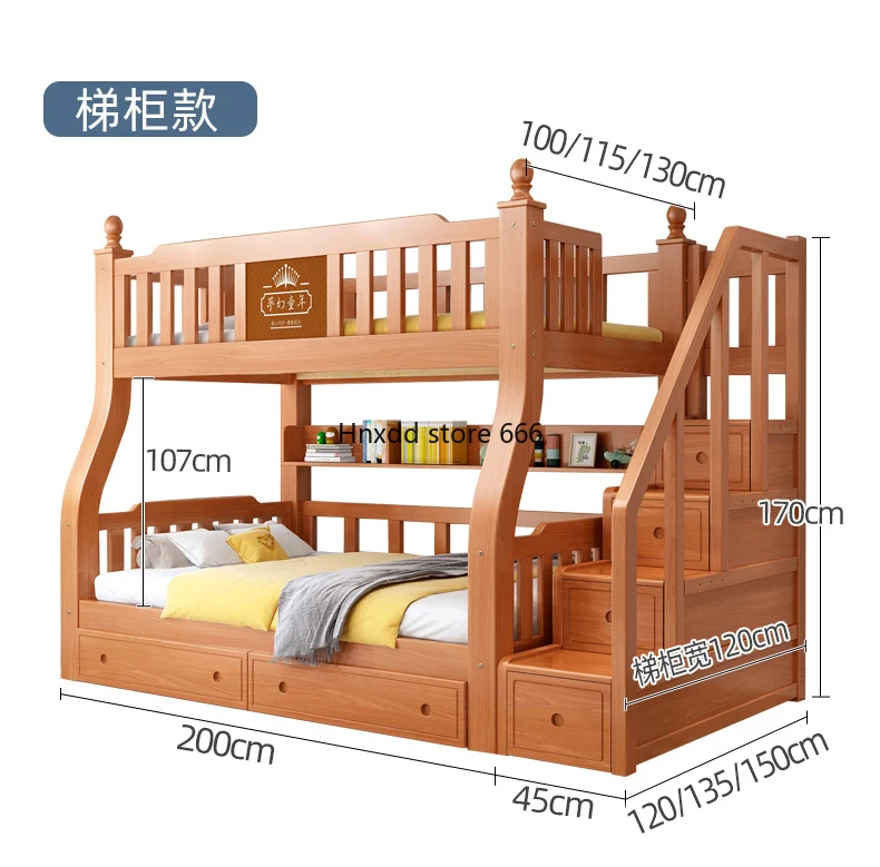 All solid wood high and low mother and child bed double multi-functional children's bed