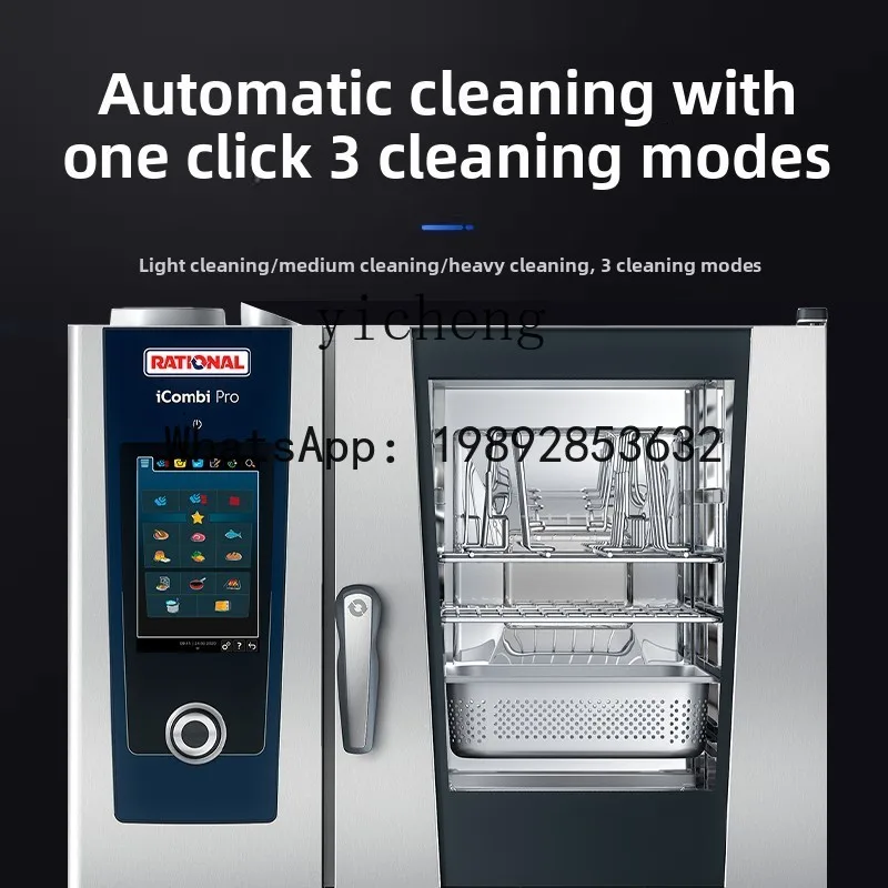 H2 Universal Steam Oven Commercial Large Capacity Multifunctional Oven Electric Oven Integrated Machine