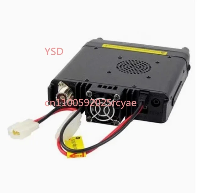 TH-7800 Vehicle Radio Walkie-talkie - UV Dual Band, High Power, for Car, Boat, Self-driving & Off-road Groups
