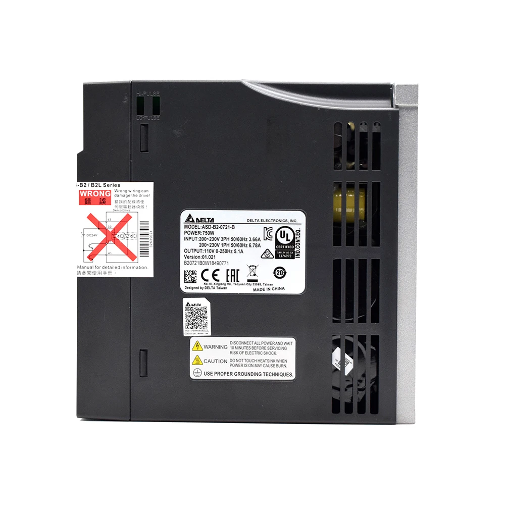 Kits de Driver de Motor Servo  - Servo Kit avaliação e preço