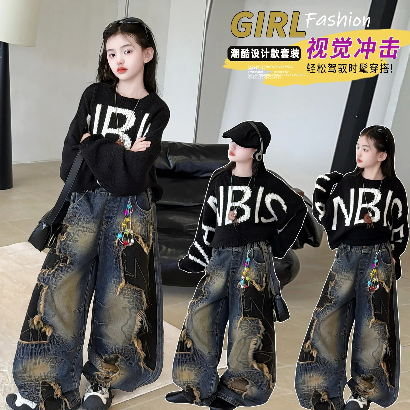 Big Girls Clothes Sets Kids Sweater+American Heavy Industry Old Destructive Style Wash Jeans Harajuku Retro Street Clothing Suit