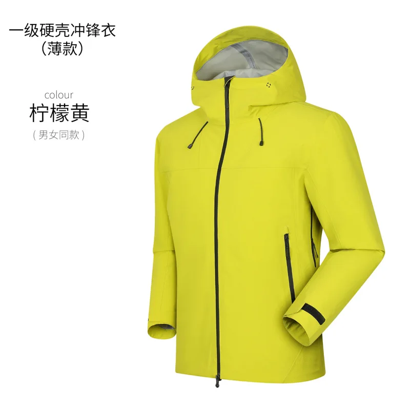 

ARC Outdoor для мужчин и женщин, модные, ветрозащитные и водонепроницаемые, альпинизм, катание на лыжах, путешествия, кемпинг, ветровки