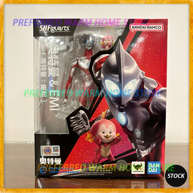 In Stock Originate BANDAI SHF Ultraman: Rising Movable Model Toys Collect S.H.FIGUARTS Ultraman & EMI ILM2024 Movie