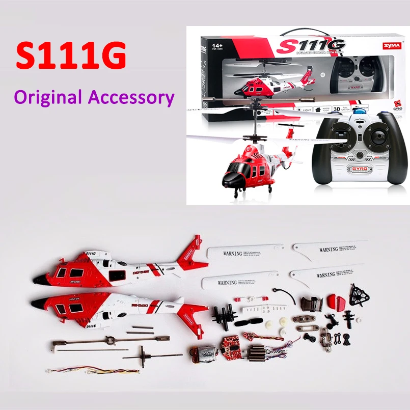 

Syma S111G RC Helicopter Original Spare Part Balance Bar Tail Blade Main Shaft Head Connnect Buckle Motor USB Charger Gear Part