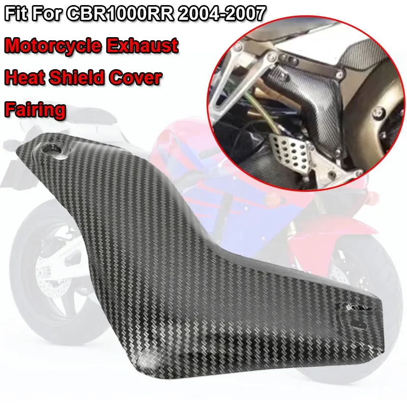 CBR 1000RRMotorcycle Accessories Exhaust Cover Fit For HONDA CBR1000RR CBR1000 RR 2004-2007 Heat Shield Cover Fairing Side Panel