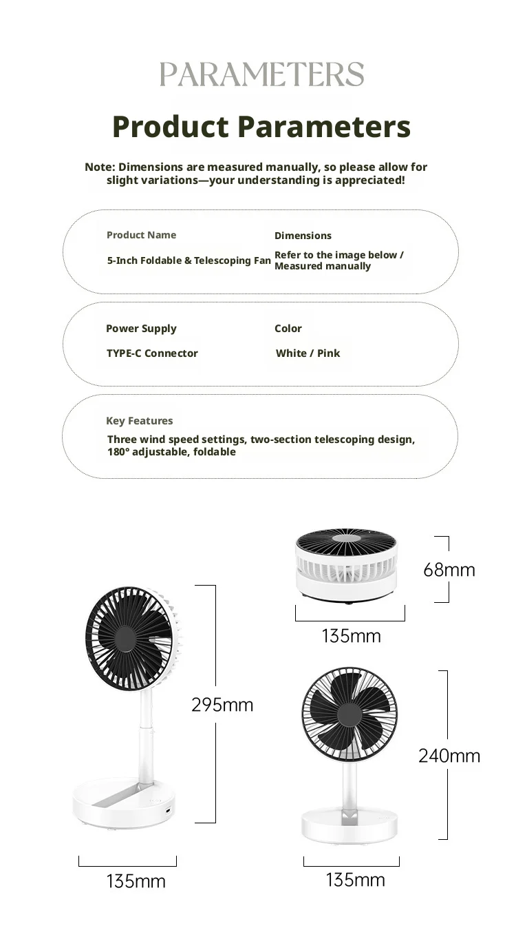 2026 New Desktop Fan USB Charging Model, Long Endurance Foldable Mini Retractable Fan, Dormitory Portable Desktop Electric Fan