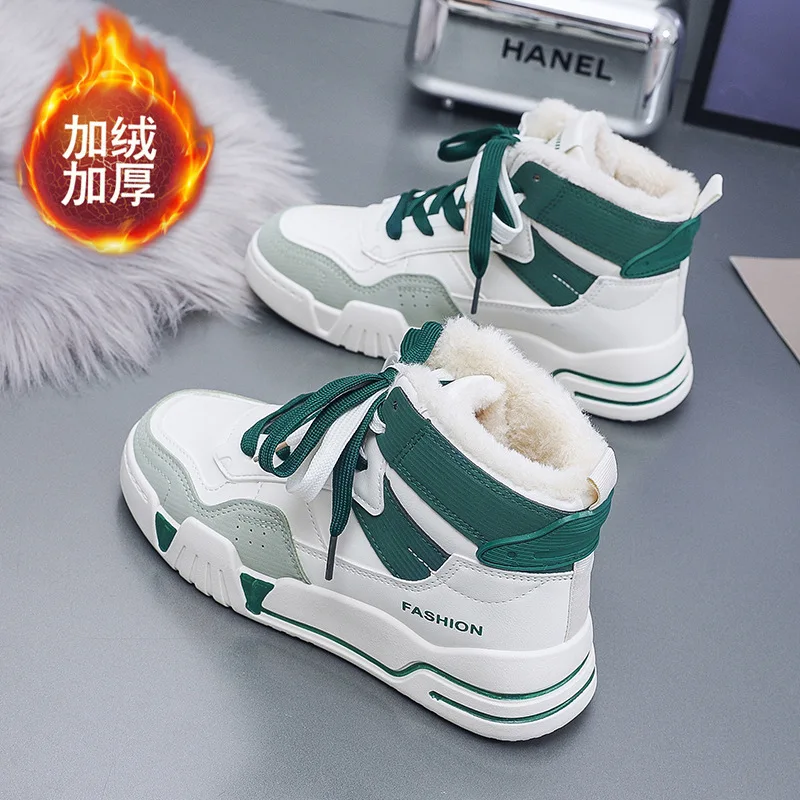 2023 Winter New Korean High Top Plush Little White Shoes Children's Inns Student Cotton Shoes Sports Women's Shoes