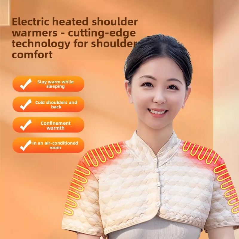 Warm electric heating shoulder pads cervical spine vest sleeping wear  cold-proof windshield frozen shoulder thickened shawl