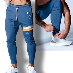 New Men Homme Streetwear Jogger Fitness Bodybuilding  Hombre Sweatpants Trousers Men