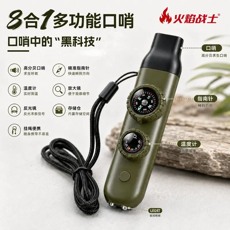 8 in 1 Multifunctional Survival Whistle Emergency Lifesaving Signal for Outdoor Camping Hiking Rescue Gear Portable Safety