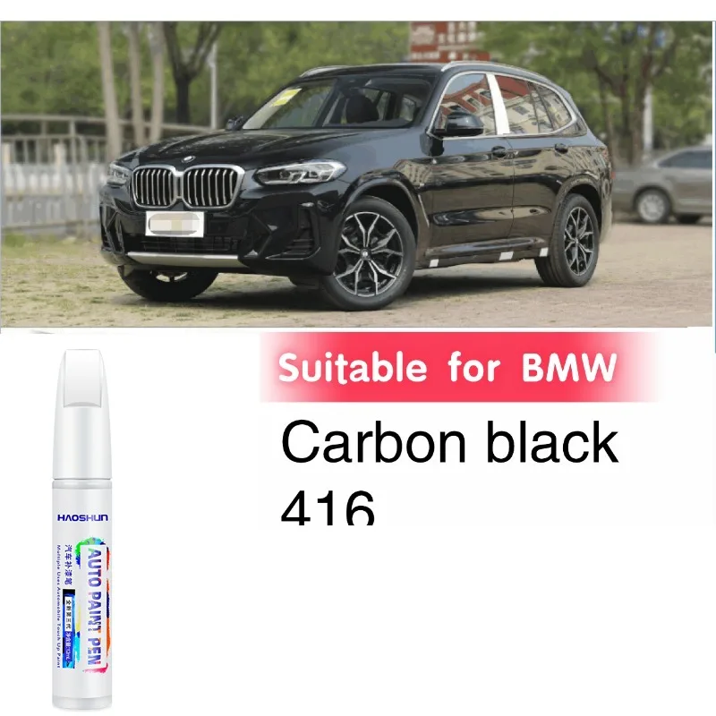 

Suitable for BMW Paint Touch-up Pen Carbon Black 416 Sapphire 475 Black Car Paint Scratch Repair Carbon Black 416 Paint Spray