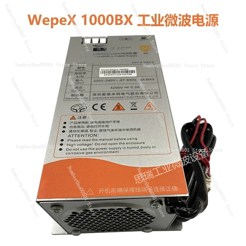 WepeX 1000BX1500W Adjustable Power Large Industrial Microwave Oven Power Supply