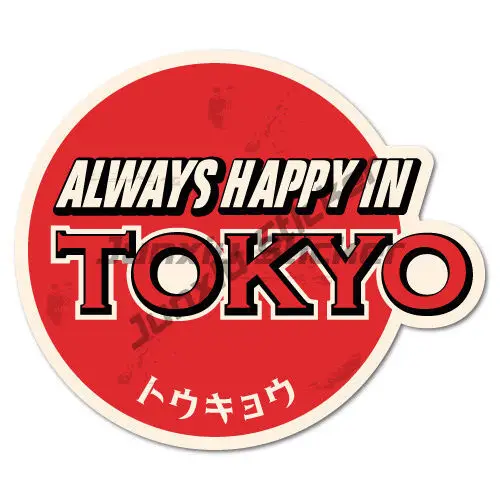 

Always Happy in Tokyo Vintage Japan Sticker
