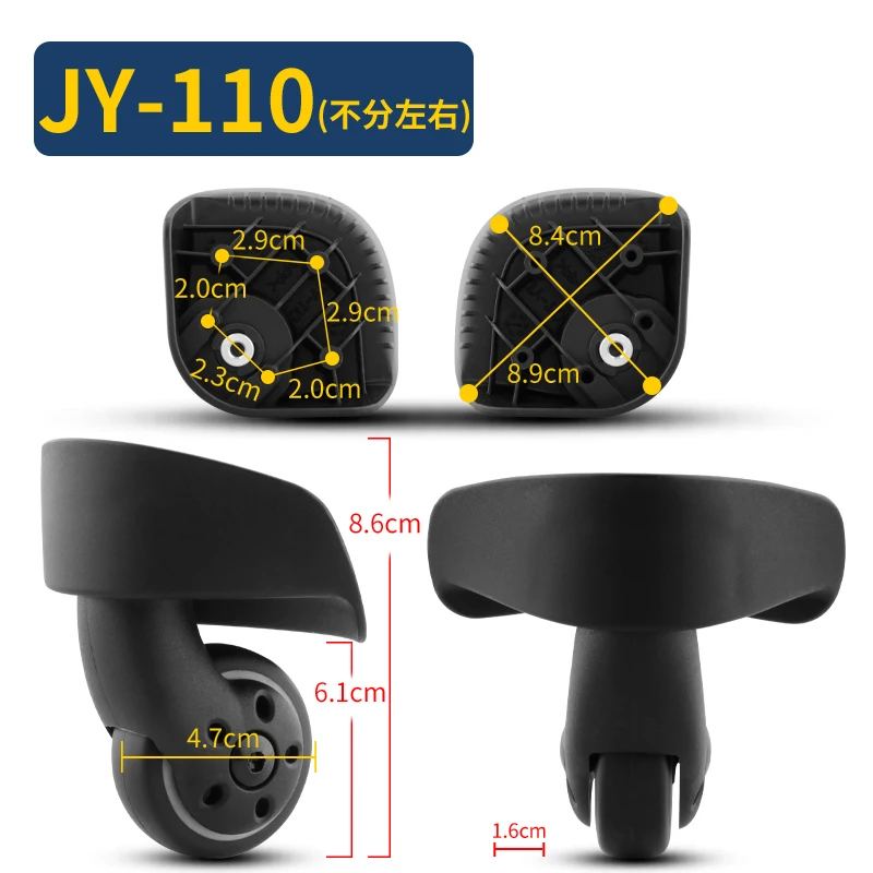 luggage accessorie V22 U72 trolley universal wheel JY-105 JY105 JY-106 JY106 JY-109 JY109 JY-110 JY110 wheel replacement wheel