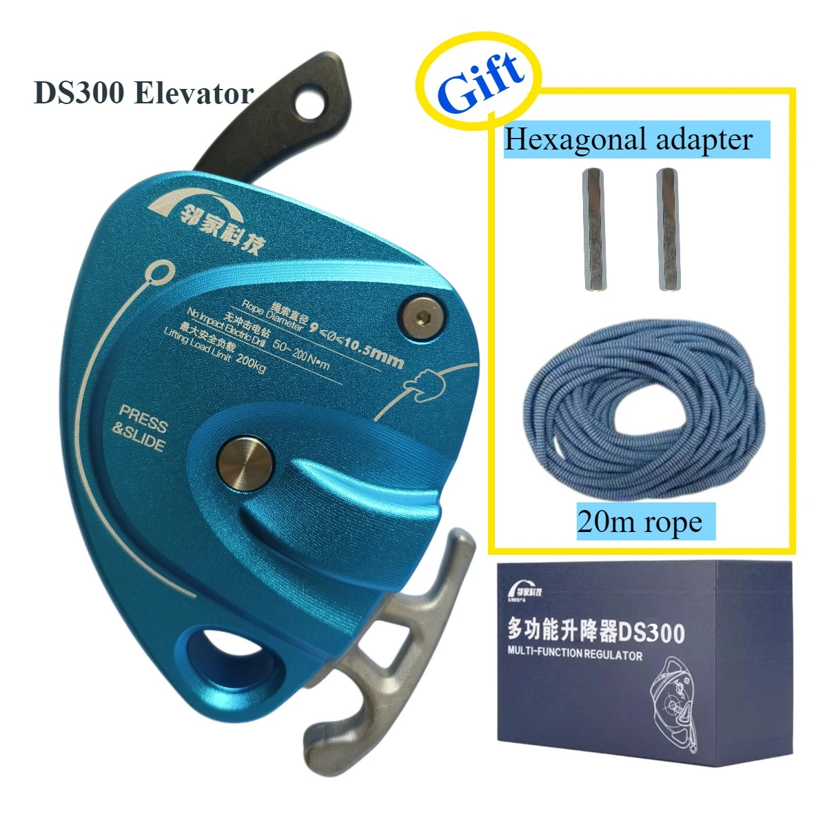 Awah Z3 same style lifting/lowering device Electric Ascender Lift Retarder，for Installed Conditioner Aerial Work Outdoor climb