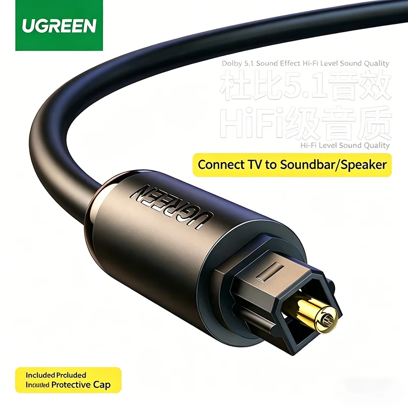 Home Cinema Onkyo 5.1 - UGREEN 光デジタルオーディオケーブル Toslink SPDIF コード ドルビー5.1サラウンド
