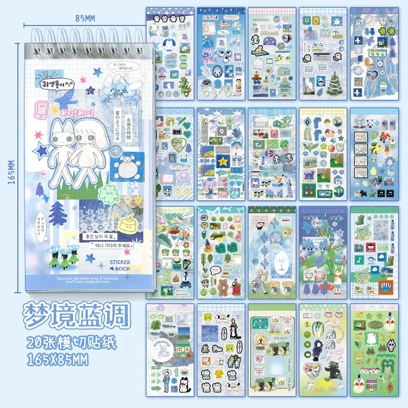 Kawaii Japanese Die-Cut Sticker Book - Wonderful Moments (20 Sheets)