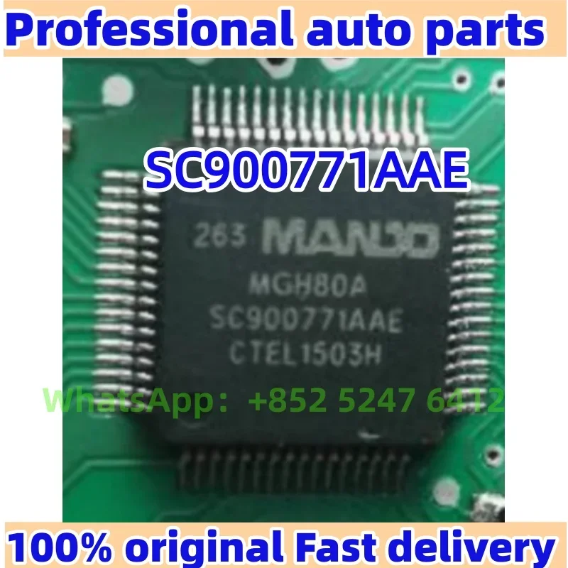 

MGH80A SC900771AAE автомобильная компьютерная плата, драйвер питания, модуль микросхемы, железная основа, новый оригинальный