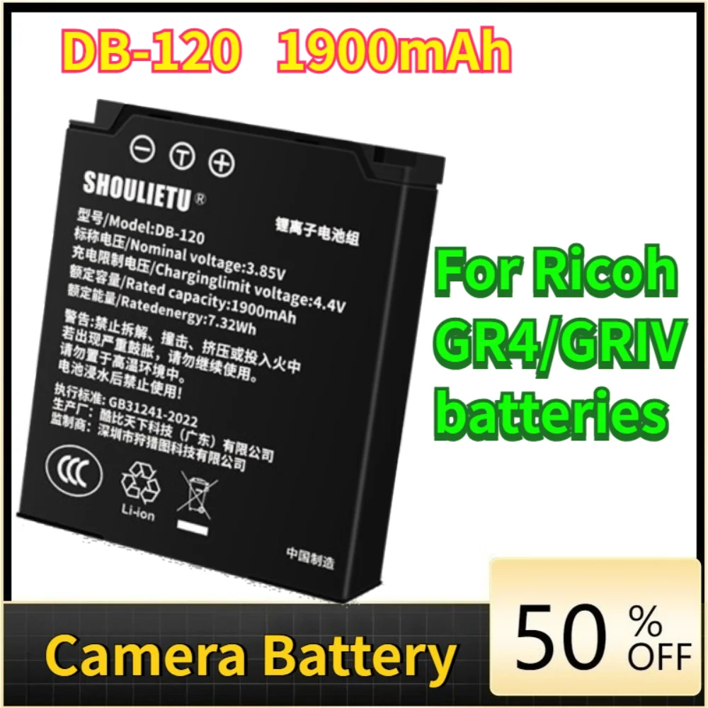 

BD120 4.2V 1900mAh DB-120 Camera Lithium Battery for Ricoh GR4/GRIV Battery Cameras Replace Rechargeable Battery
