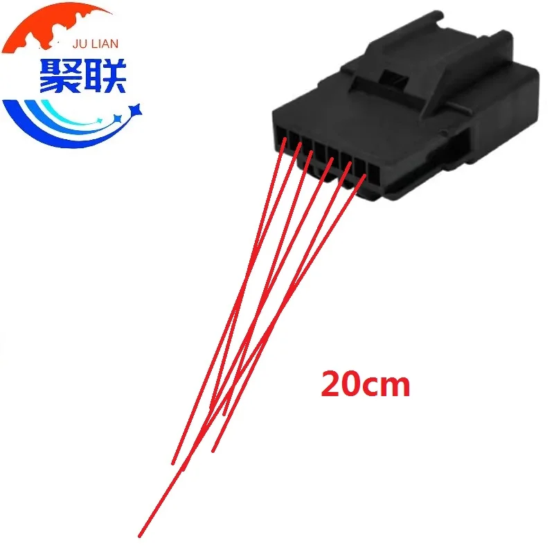 1Set 8Pin 2098407-1 9-1419166-0 Elevator Signal Cable Plug Car Wire Socket with Cable Wires 1419166-0