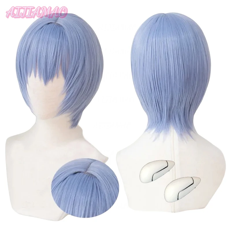 

High Quality Anime EVA Ayanami Rei Short Light Blue Synthetic Hair Heat Resistant Cosplay Wig + Wig Cap