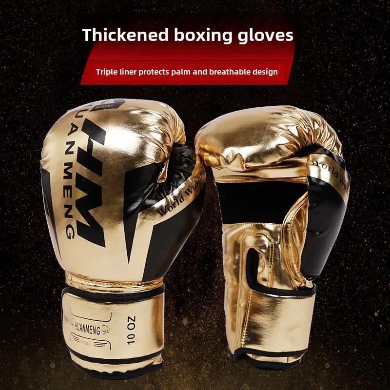 Boxing Gloves Muay Thai Sanda Fighting Fitness Professional Fighting Anti-Tear PU Competition Gloves Ufc