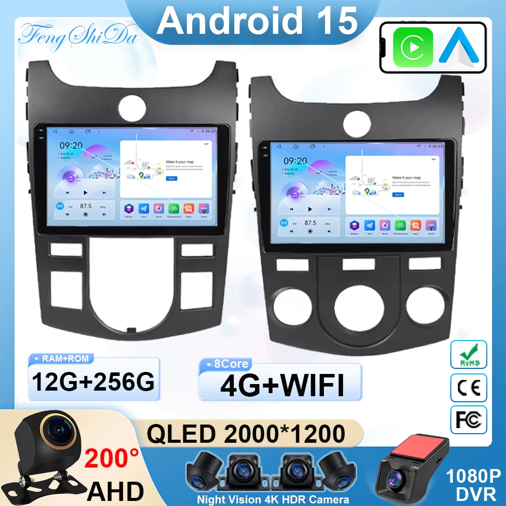 Android 15 2Din Aut… - image