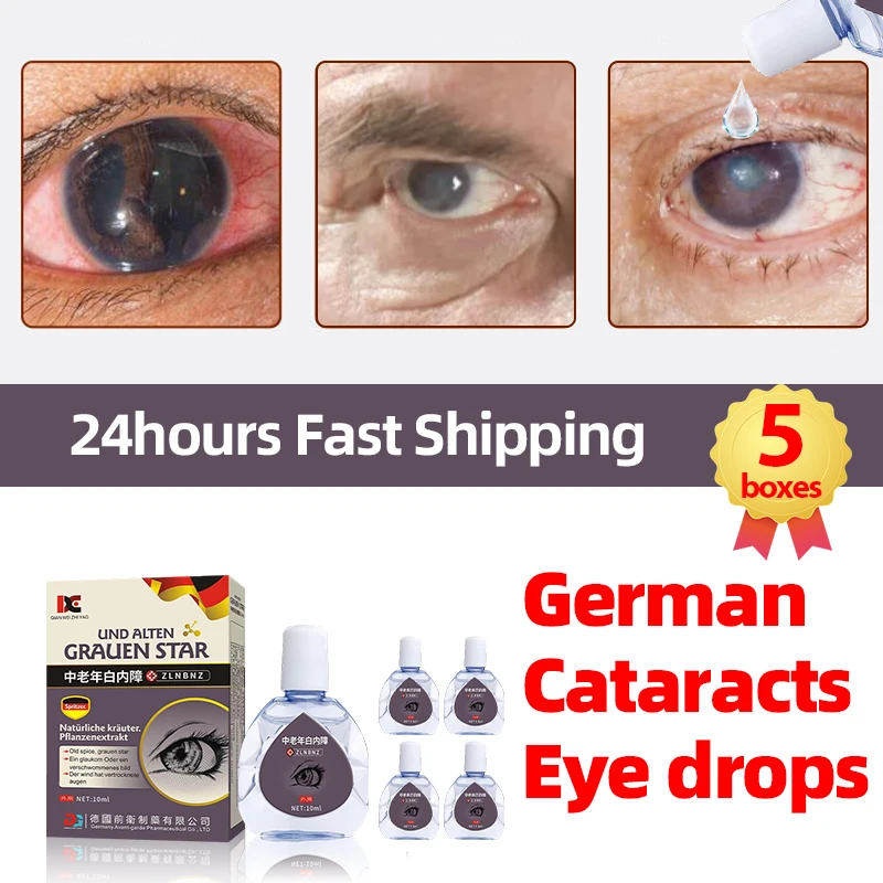 3/5Bottles Cataract Removal Treatment Eye Drops Apply To Pain Dry Itchy Eyes Fatigue Blurred Vision Cleaner Germany Medicine