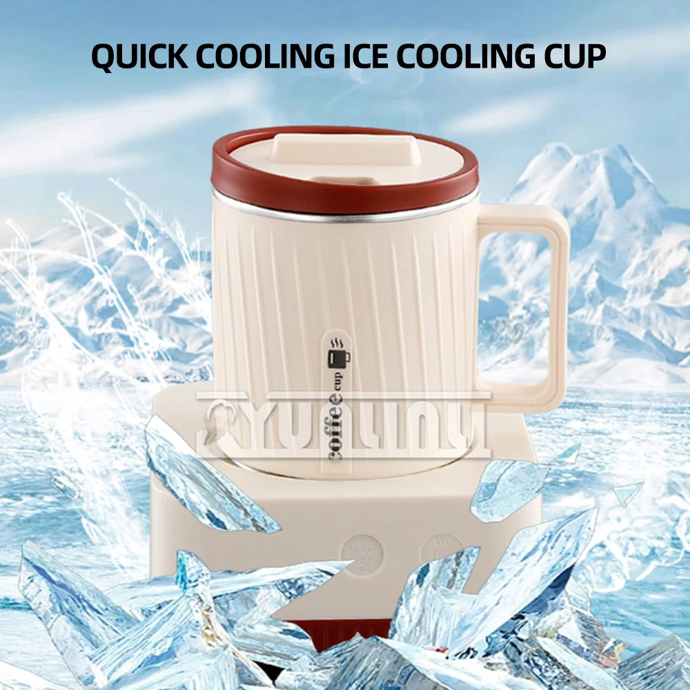 

2025 500ml MKE-201 Mini Fast Refrigeration Cup Electric Hot And Cold Cup Beverage Mug Hot & Cold Cup