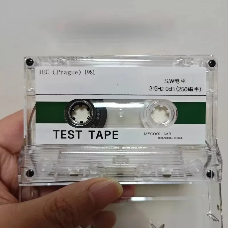 New Packaging Zhuhai Huasheng High-precision Level Test Tape Recorder 315Hz 0dB Repair Calibration