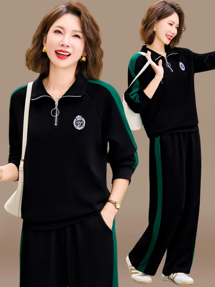 

Модный осенний комплект: повседневный спортивный костюм-двойка для женщин среднего возраста, удобные свободные брюки