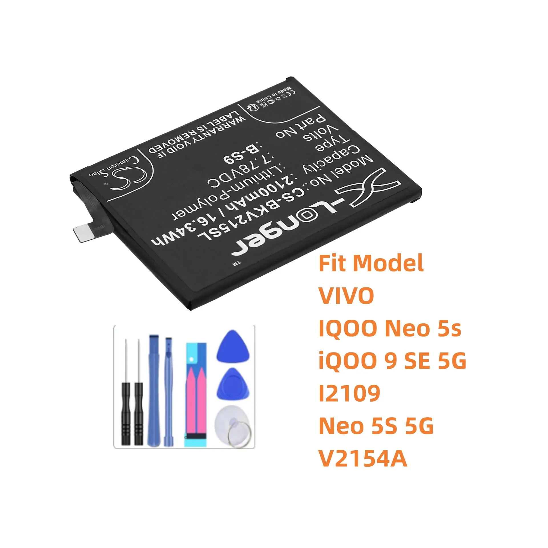 Cameron Sino 2100mAh Battery for VIVO IQOO Neo 5s  iQOO 9 SE 5G  I2109 Neo 5S 5G V2154A B-S9