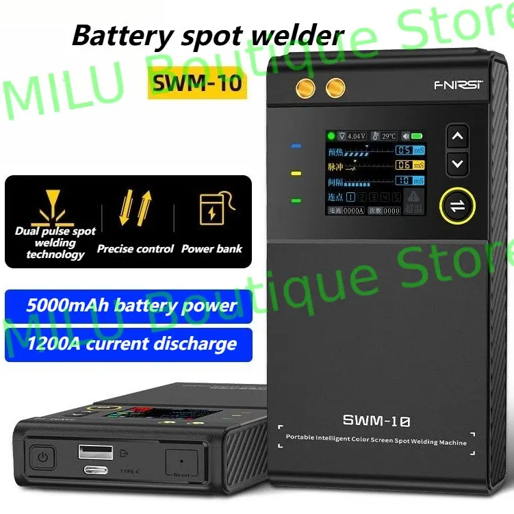 FNIRSI SWM-10 Welding Machine Portable Battery Spot Welding Adjustable MAX 0.25mm 5000mah 18650 Battery Nickel Sheet Iron Sheet