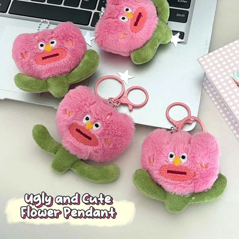 楽しいぬいぐるみチューリップキーホルダー人形玩具; カップルギフトとしてのぬいぐるみ花柄バックパックペンダント