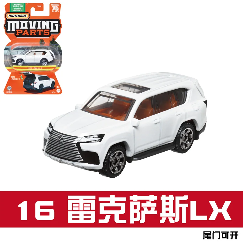 2023 Matchbox Moving Parts 1:64 benz 450sel Ford Mustang Jeep Mazda rx7 Nissan Citroen C4X  Metal Diecast Model Car Toys FWD28