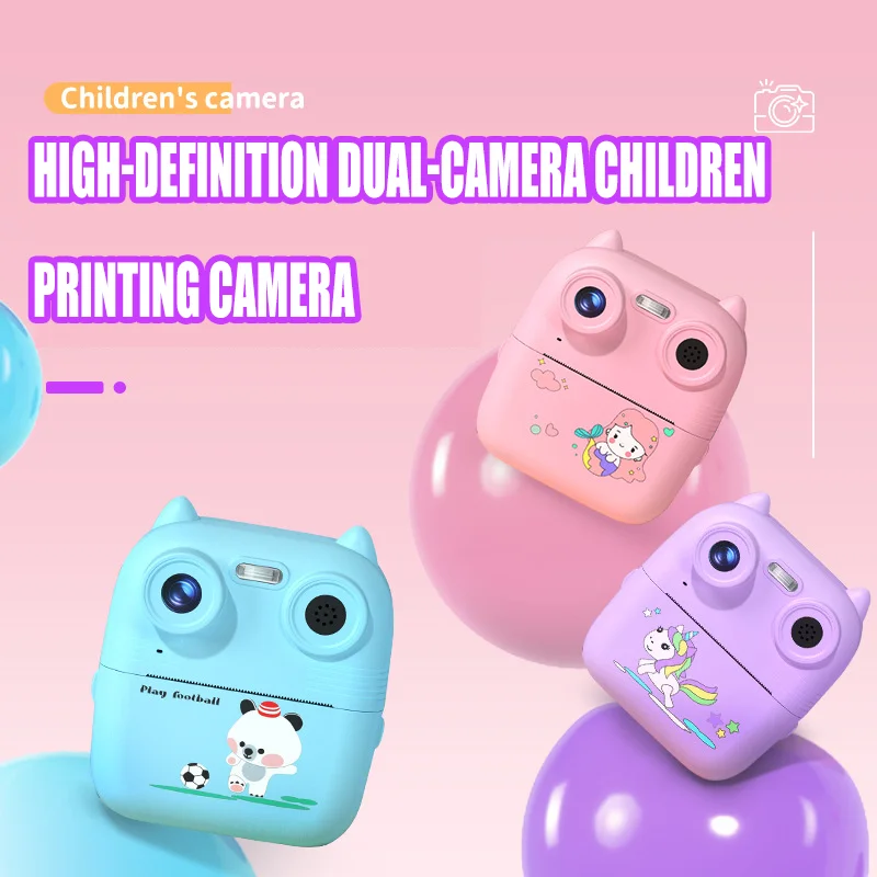 كاميرا الأطفال الطباعة الفورية كاميرا رقمية صغيرة HD التقاط الصور فيديو المحمولة في الهواء الطلق التصوير الفوتوغرافي لعب كاميرا للأطفال الهدايا #1