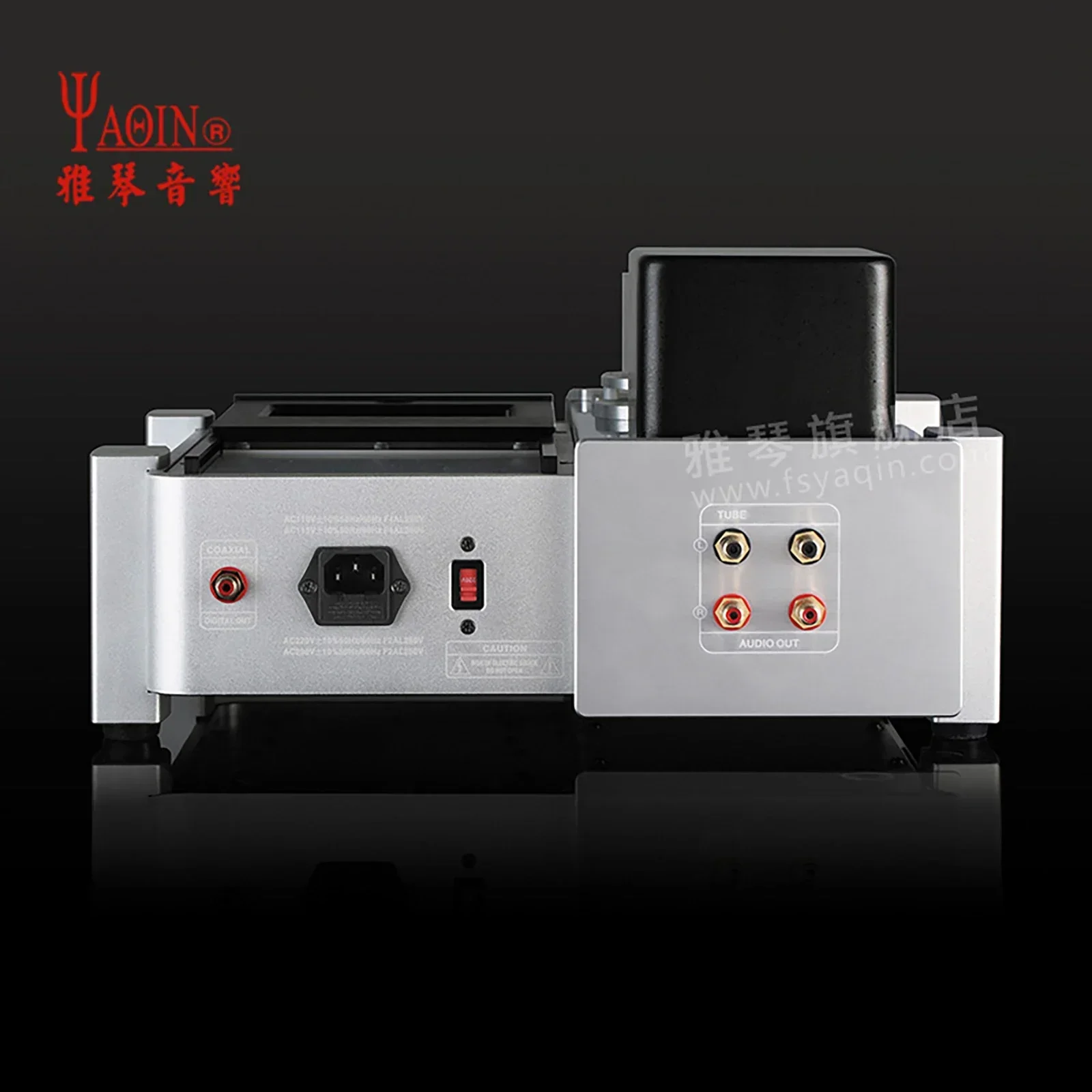 YAQIN SD-35A tubo de vacío reproductor de CD HiFi máquina de fiebre de alta fidelidad amplificador de potencia reproductor de Audio combinado para el hogar