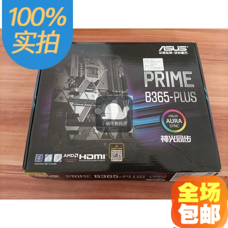 New Boxed For ASUS PRIME B365-PLUS Desktop PC Supports 8th Generation 9th Generation main board WIN7