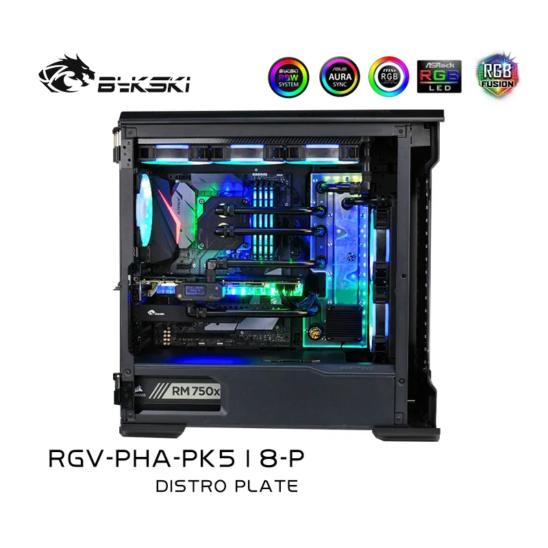 BYKSKI RGV-PHA-PK518-P يستخدم حل قناة المياه للوحة الأكريليك لعلبة Phanteks PK518(Evolv X) / أكريليك عالي الشفافية