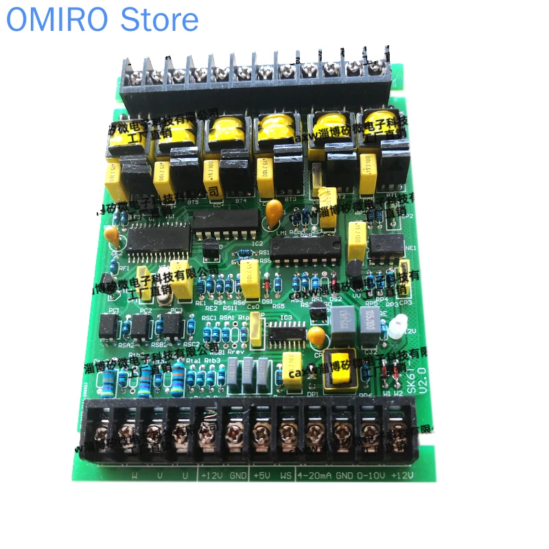 Thyristor Three-phase Phase-shifting Trigger Board Driver Voltage Regulating Circuit Board High Current Trigger Sub