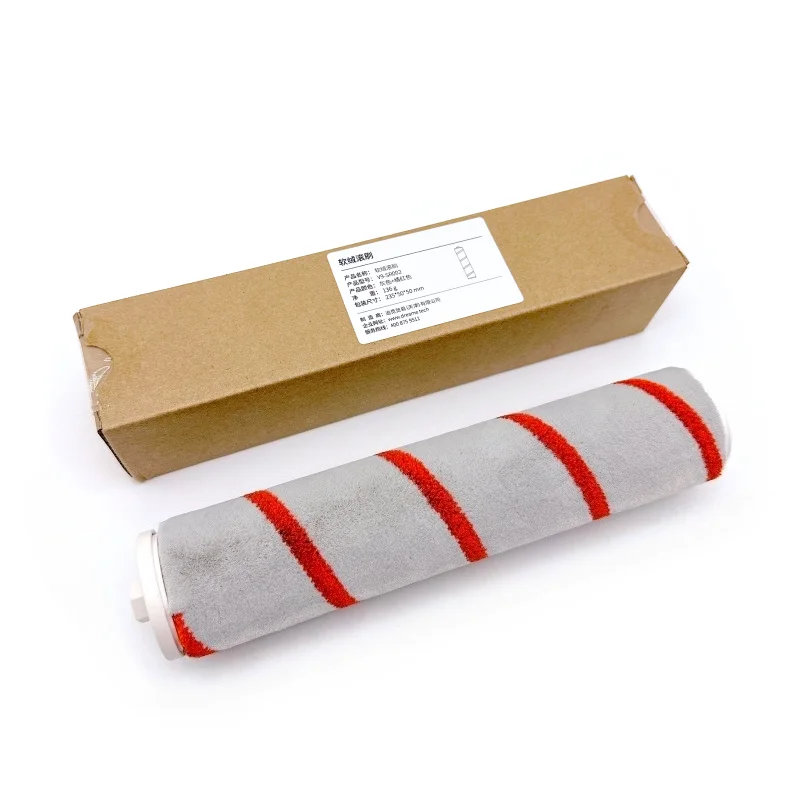 فرشاة دوارة أرضية ناعمة مشعر أصلية لـ V9 V9P V10 V10 Pro V11 V11SE V12 قطع غيار المكنسة الكهربائية المحمولة