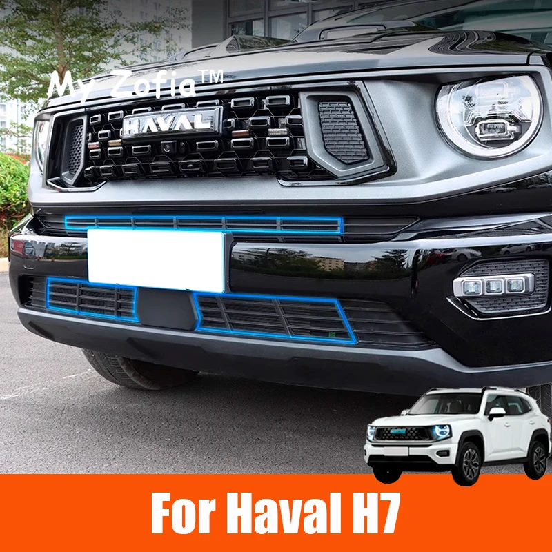 

For GWM New HAVAL H7 2025 2026 Car Lower Bumper Anti Insect Net Front Grille Black Mesh Cover Air Inlet Vent Panel Accessories