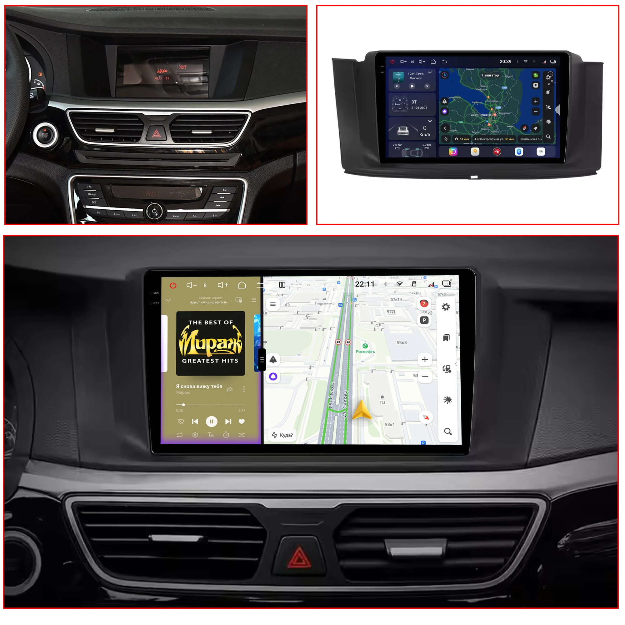 Redpower Crystal Sound 850 Pro Max  Android Car Radio Player Screen for Geely Emgrand GT GC9 Borui 2015-2017 CarPlay Bluetooth