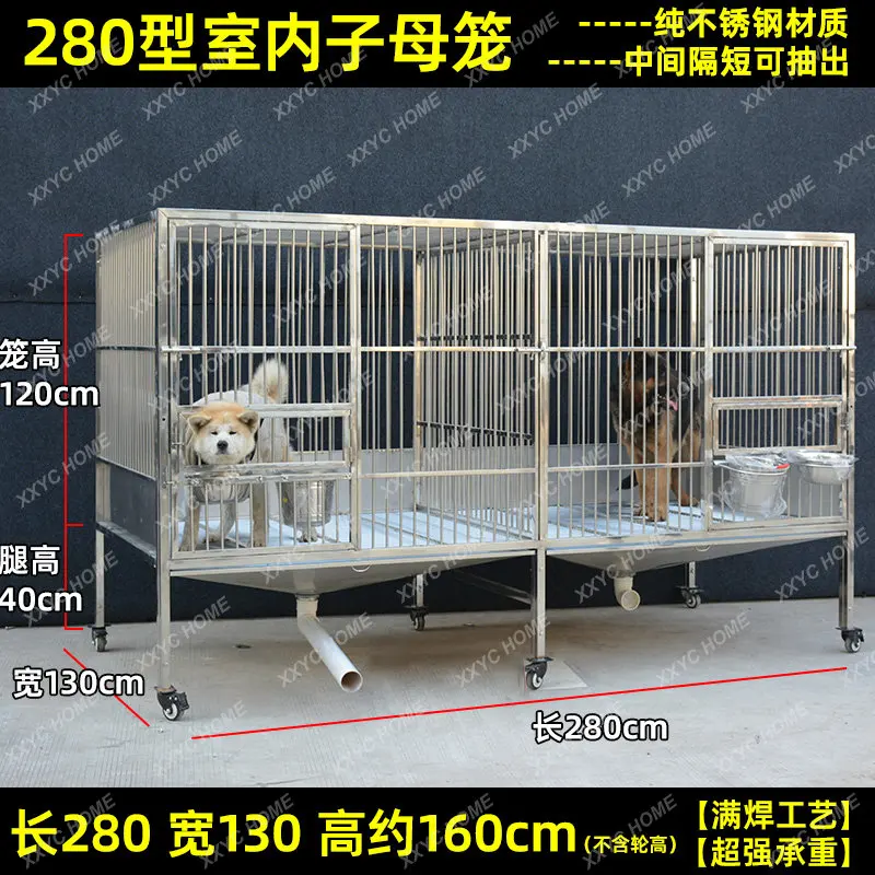 

Stainless Steel Dog Crate Medium Large Dog Thick Dog Cage with Toilet Funnel Big Dog Cage