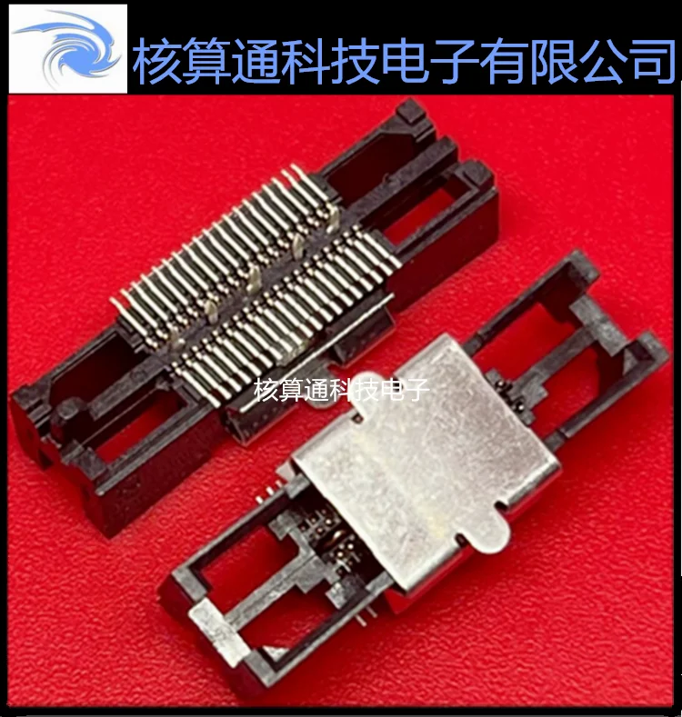 2-5767004-2 TE/AMP 38P 0.64mm 6.0H      10PCS