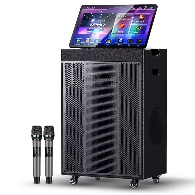 

Outdoor Trolley Performance Karaoke Audio