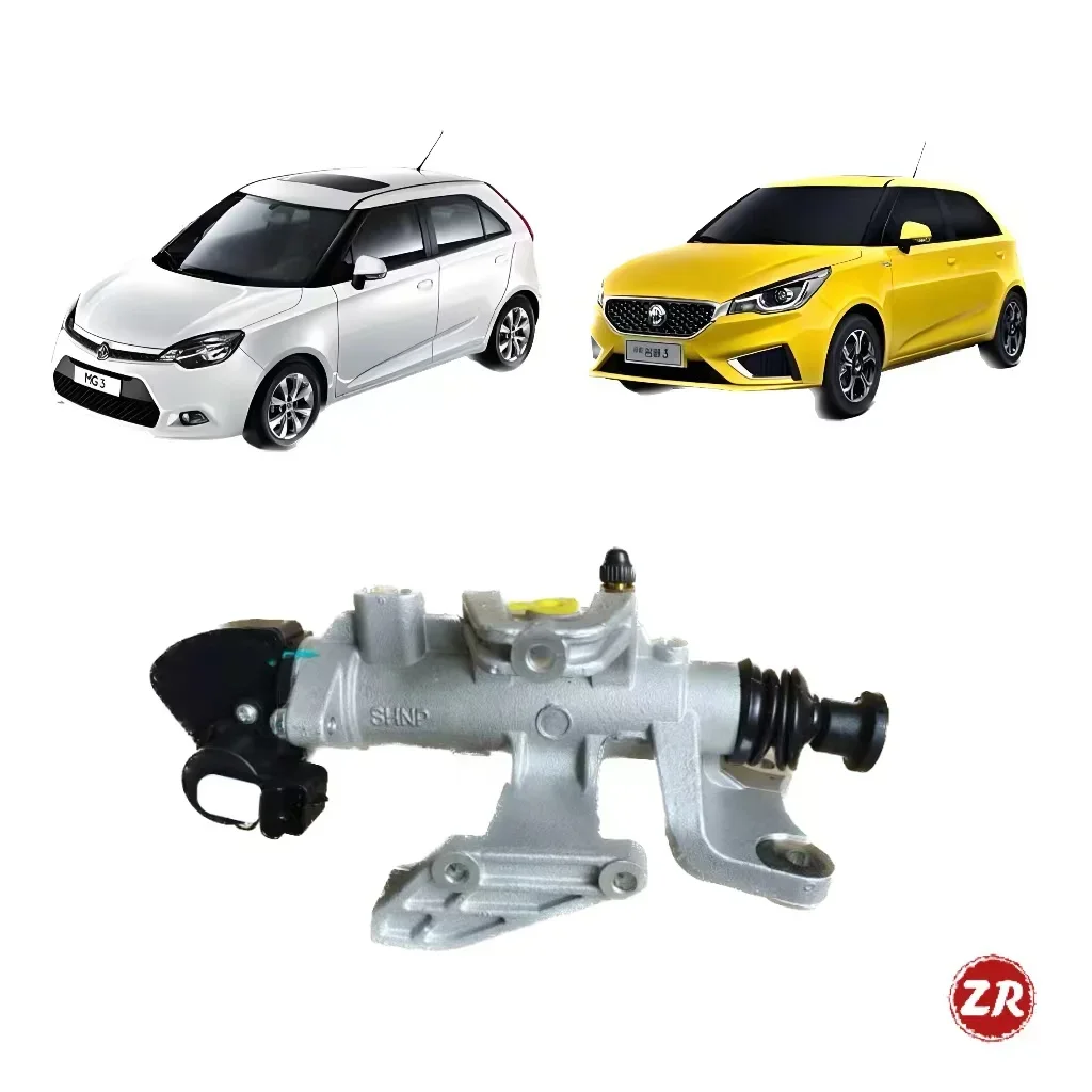 

SAIC MAXUS MG ZS HS RX5 Wholesale OE 10064793 NEW Clutch Master Cylinder Clutch Actuator MG3