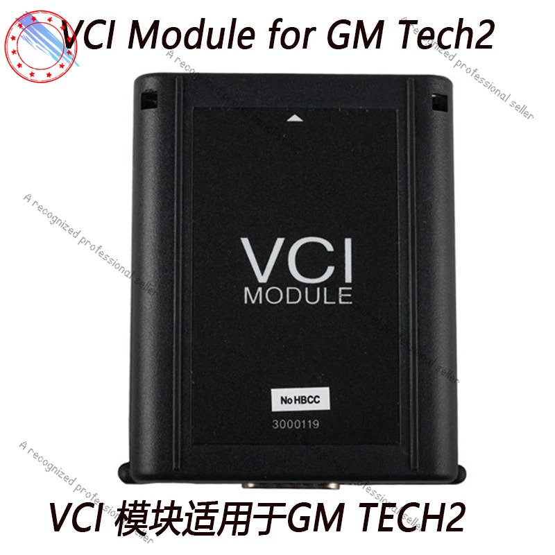 

GM Tech2 VCI Module for GM TECH Universal Tester VCI Module USB